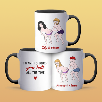 Your Butt - Personalized Accent Mug